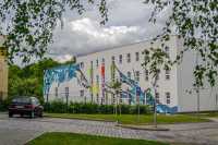 Aš – Kulturní centrum LaRitma a ZUŠ 